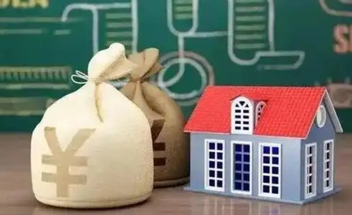 九江微信提取公积金秒到账（微信提取公积金需要多长时间）